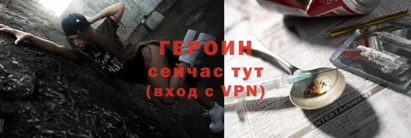 гашик Алзамай