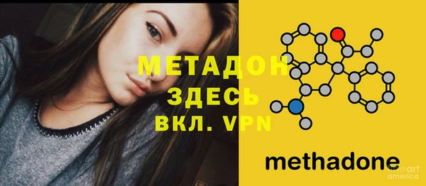 дурь Приозерск