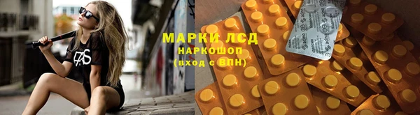 дурь Приозерск