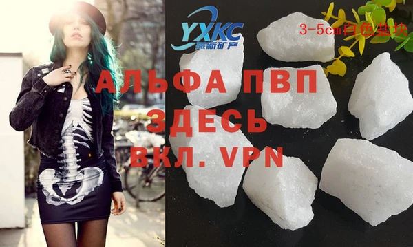гидра Пролетарск