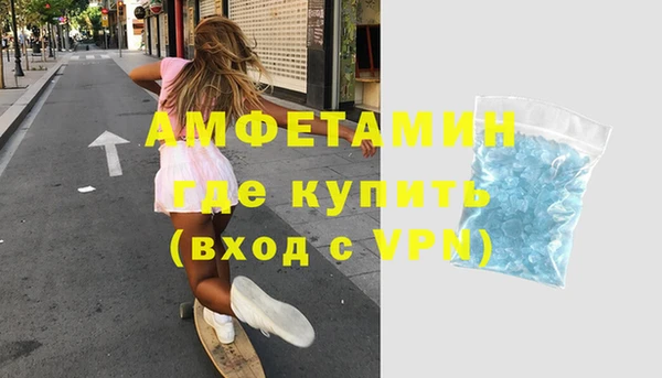 гашик Алзамай