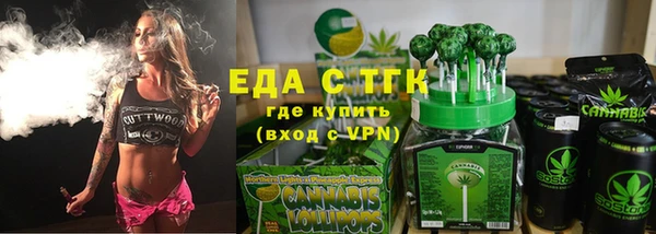 дурь Приозерск