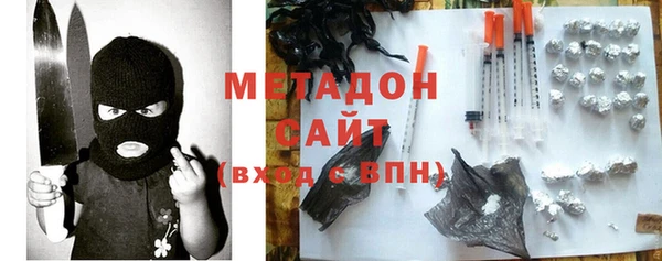 гашик Алзамай