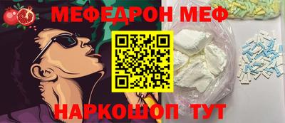 марки lsd Краснокаменск
