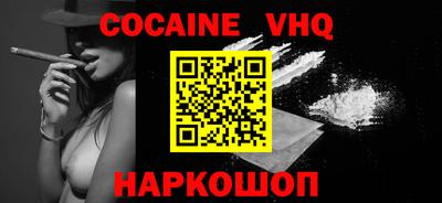 марки lsd Краснокаменск