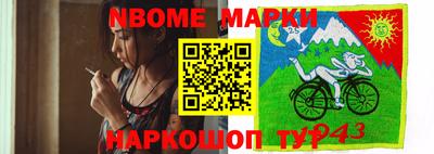 твердый Краснодар