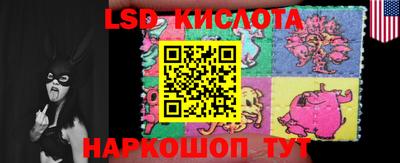 твердый Краснодар