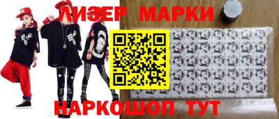 твердый Краснодар