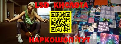 твердый Краснодар
