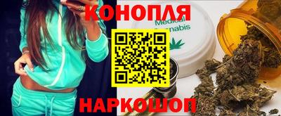 твердый Краснодар