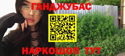 твердый Краснодар