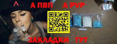твердый Краснодар