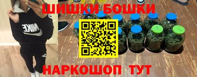 марки lsd Краснокаменск