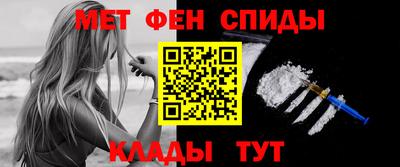 винт Краснознаменск