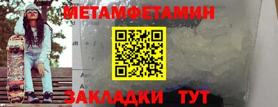 марки lsd Краснокаменск