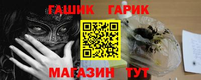 марки lsd Краснокаменск
