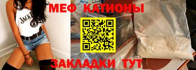 марки lsd Краснокаменск