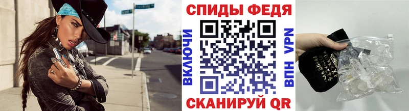 Первитин Декстрометамфетамин 99.9% Карачаевск