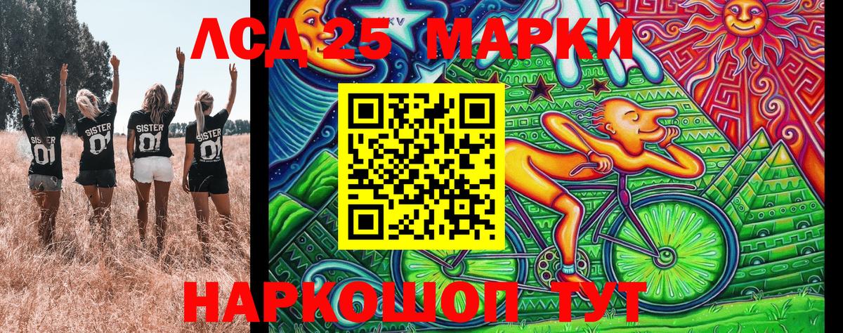MDMA Карачаевск