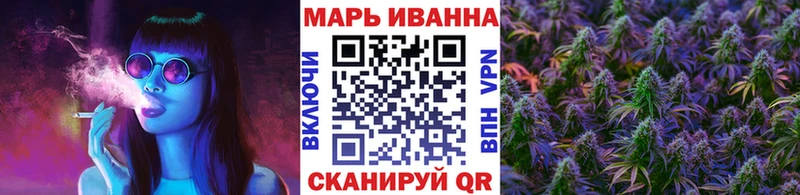Бошки марихуана SATIVA & INDICA  mega рабочий сайт  Карачаевск 